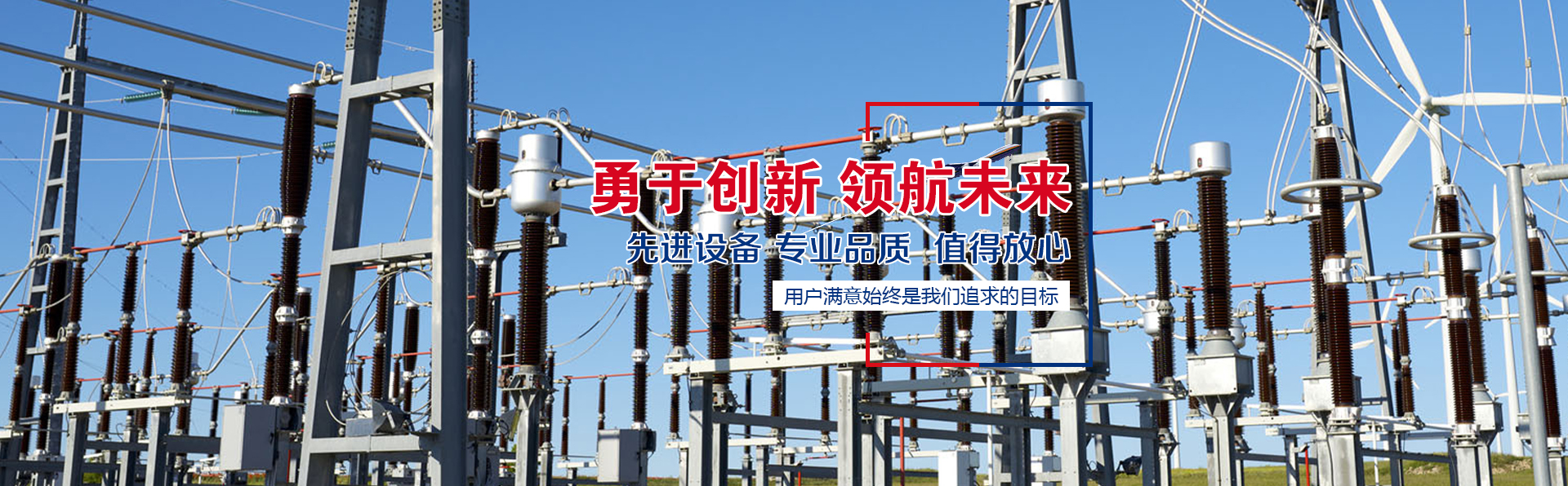 山東天諾工程機(jī)械有限公司