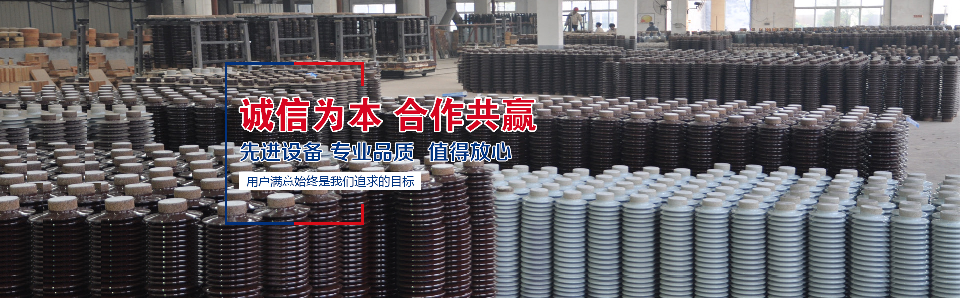 山東天諾工程機(jī)械有限公司